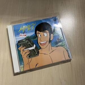 CD パーフェクト・コレクション～ルパン三世ベスト・アルバム・コレクションVol.1 COCC-12201 帯付