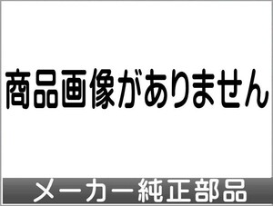 フィット アタッチメント スキー／マストホルダー ホンダ純正部品 パーツ オプション