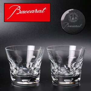 Baccarat バカラ BIBA! ビバ！ ロックグラス　ペアグラス ２客セット 共箱 栞 本物保証