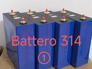 BATTERO 314Ah 3.2V リン酸鉄リチウムイオン電池 lifepo4 LFP 4個セット 4020Wh　アリエク340Ahシリーズ