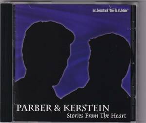 【AOR】PARBER & KERSTEIN／STORIES FROM THE HEART パーバー・アンド・カースティン