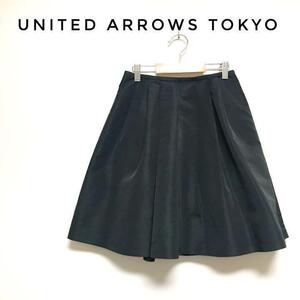 1円〜【美品】UNITED ARROWS TOKYO ユナイテッドアローズ　スカート 黒 ブラック フレア