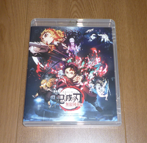 鬼滅の刃　無限列車編Blu-ray