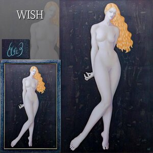 【真作】【WISH】岡倉聡宏「裸婦」油彩 50号 大作 ◆金髪裸婦名画 　　〇リアリズム注目画家 ホキ美術館プラチナ大賞入選 #24113582