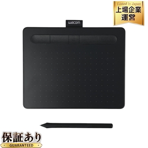 Wacom Intuos CTL-4100WL ワコム ペンタブレット 2023年製 中古 良好 T9551370