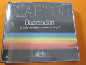 ♪♪♪ エリック・クラプトン Eric Clapton『 Backtrackin