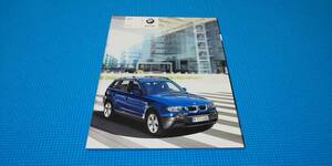 即落札価格　ＢＭＷ　Ｘ３　本カタログ　２００４年３月