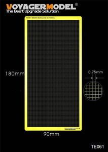 ボイジャーモデル TE061 メッシュ 正方形B(目の大きさ0.75mm)(汎用)