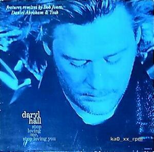 ★☆Daryl Hall「Stop Loving Me, Stop Loving You」☆★5点以上で送料無料!!!