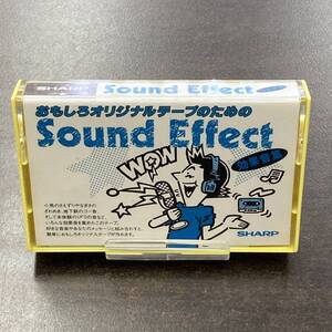 120M シャープ 効果音集 Sound Effect カセットテープ / SHARP Cassette Tape