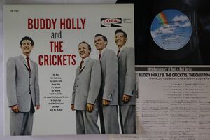 LP Buddy Holly Budduy Holly And Th Cricketrs P6213 MCA Japan Vinyl /00260