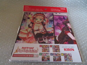 キリン 「バンドリ！ ガールズバンドパーティ！」オリジナルちりめん風 風呂敷 【Ｂ】1種類