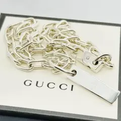 GUCCI バー　プレート　チェーン　ネックレス　シルバー　925