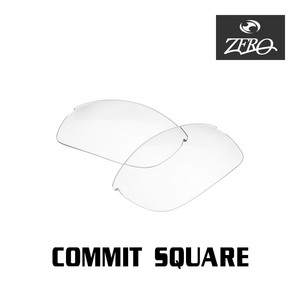 オークリー スポーツ サングラス 交換レンズ コミットスクウェア ミラーなし COMMIT SQUARE OAKLEY ZERO TECH BASE製 互換レンズ