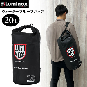 LUMINOX ルミノックス 防水バッグ 20L ドラム型 2WAY ストラップ付き 斜め掛け可能 JBA.L009.1 ブラック キャンプ アウトドア ジムバッグ