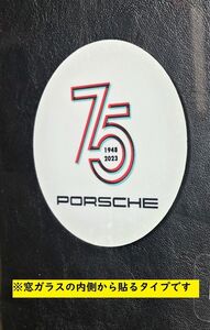 ポルシェ 75周年 記念 ステッカー 1948年 2023年 75th ステッカー Porsche 911 996 997 991 992 718 356 930 964 993 (-po65m0x3