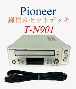 ■整備済■ Pioneer パイオニア Stereo Cassette Deck ステレオカセットデッキ T-N901