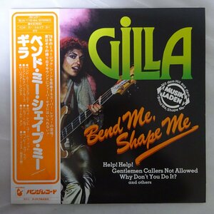 11203649;【帯付き】Gilla / Bend Me Shape Me