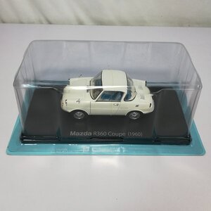 mF419a [人気] アシェット 1/24 国産名車コレクション マツダ R360 クーペ 1960 | ミニカー T