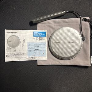 PANASONIC SL-CT830 ポータブルCDプレイヤー　パナソニック