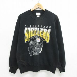 L/古着 長袖 スウェット メンズ 90s NFL ピッツバーグスティーラーズ クルーネック 黒 ブラック アメフト スーパーボウル 24may10 中古 ス