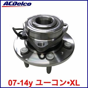 税込 ACDelco ACデルコ GM original 純正 フロント ハブベアリング ハブ ASSY 左右共通 07-14y ユーコン ユーコンデナリ XL 4WD AWD 即納