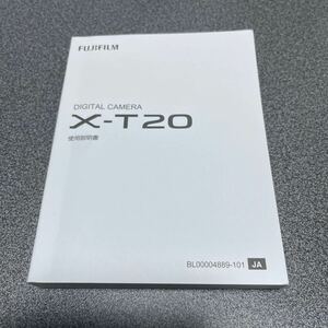 FUJIFILM 富士フイルム X-T20 取扱説明書 説明書 マニュアル 美品