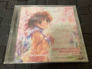 PSPソフト非売品ドラマCD CLANNAD クラナド 光見守る坂道で ダイジェストディスク 非売品 未開封 送料込み key 本編アフターストーリー