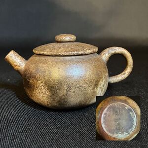 備前焼 陶山　急須 時代物 煎茶道具 茶器 茶道具