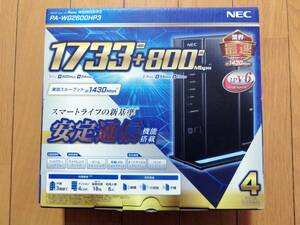 NEC 無線LANルーター Aterm PA-WG2600HP3