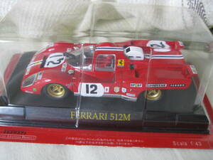 アシェット フェラーリコレクション Vol.64 512M 1/43 ミニカー Hachette 2010/2発売