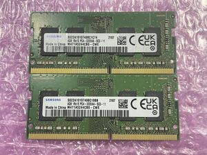 SAMSUNG PC4 3200AA 4GB×2（8GB） DDR4 SO-DIMM.