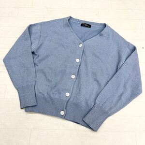 1527◎ UNITED ARROWS green label relaxing グリーンレーベル リラクシング ニット カーディガン アンゴラ 混合 ライトブルー レディース