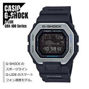 CASIO カシオ G-SHOCK Gショック G-LIDE Gライド Bluetooth搭載 GBX-100-1 ブラック 腕時計 メンズ ★新品