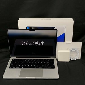 Apple　MacBook Pro　A2442　14-inch/2021　M1Pro　16GB　512GB　Sonoma　シルバー　初期化済み【CIBC7024】