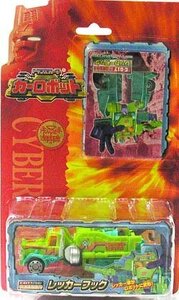 【中古】 トランスフォーマー カーロボット C-017 レッカーフック