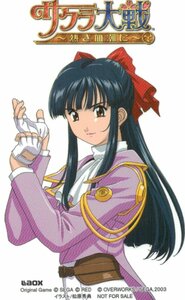 ★サクラ大戦～熱き血潮に～　松原秀典　SEGA/セガ　非売品★テレカ５０度数未使用qy_200