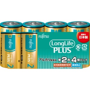 富士通ロングライフプラス単2・4個LR14LP(4S)