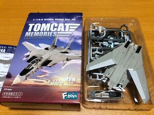 F-toys 1/144 トムキャットメモリーズ F-14A アメリカ海軍 第24飛行隊 レッドチェッカーテイルズ 戦闘機 TOMCAT エフトイズ 未組立