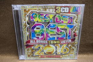 ●送料無料●中古● 3CD 100 SONGS / BEST BESAT BEST - ALL SONGS LONG LISTEN 2016 / DJ YOU☆330