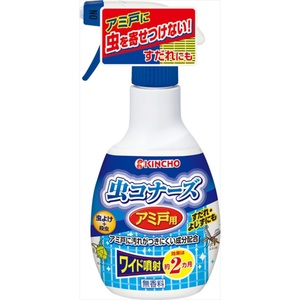 虫コナーズアミ戸用スプレー300ML × 18点