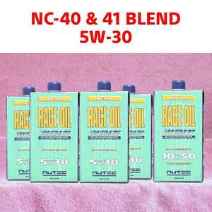 【送料無料】NUTEC NC-40 & 41 Blend「愛車のエンジン特性,走行条件,走行目的に合わせスペシャルオイル！」5w30(相当)(H) 5 L