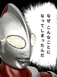 ULTRA-ACT ウルトラマン ウルトラアクト バンダイ