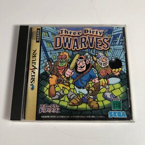 Y8-269 セガサターン スリー・ダーティ・ドワーブズ Three Dirty Dwarves SEGA SATUEN 一発動作 画面撮影済み 愛知 60サイズ