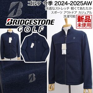 [新品]ブリヂストン ゴルフ【L】今季 2024-2025AW 秋冬 とても軽くてあたたか ZIPジャケット フリース ブルゾン 洗濯可能 紺 BRIDGESTONE