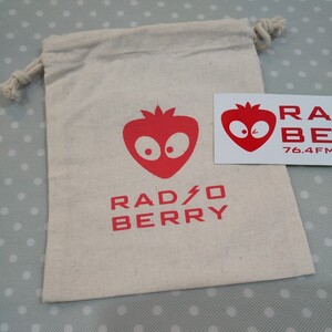 RADIO BERRY ステッカー 巾着 新品 未使用 非売品 ノベルティー