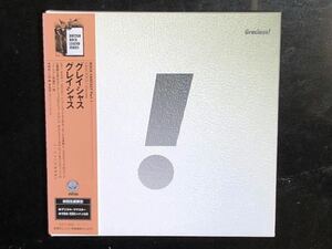 【紙ジャケ】ブリティッシュ名盤　※ グレイシャス　※ 国内盤帯つきCD GRACIOUS