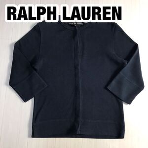 RALPH LAUREN ラルフローレン 七分袖ニット M ダークネイビー カーディガン