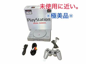 【未使用に近い】SONY PlayStation プレイステーション ソニー SCPH-7000　本体