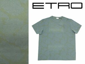 8万新品◆XL◆【ETRO】エトロ◆コットン100%イタリア製タイダイ柄プリントTシャツ男女兼用くすみカラー緑 1円